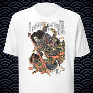 Kuniyoshi T-shirt (Shi Jin and Chen Da)【九紋龍史進・跳澗虎陳達】by Utagawa Kuniyoshi/Japanese art shirt/Ukiyoe/masterpiece/Unisex