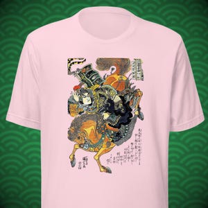 Kuniyoshi T-shirt (Botsuzen no Chōsei)【没羽前張青】by Utagawa Kuniyoshi/kuniyoshi/Japanese art shirt/Ukiyoe/masterpiece/Unisex