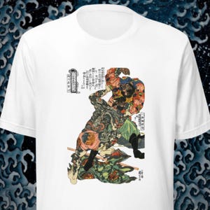 Kuniyoshi T-shirt (Mu Chun,Xue Yong )【小遮攔穆春と病大虫薛永】by Utagawa Kuniyoshi/Japanese art shirt/Ukiyoe/masterpiece/Unisex