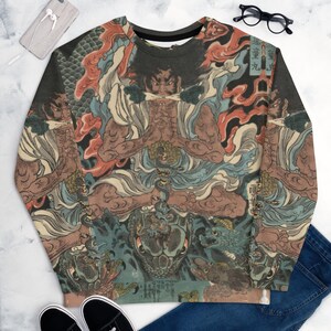 Kidoumaru「鬼童丸」 Sweatshirt by Utagawa Kuniyoshi/Japanese art shirt/Ukiyo-e/Art Shirt/Kuniyoshi/Unisex