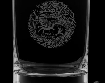 Year Of The Dragon 2 Sided 12 Ounce Rocks Glass