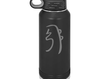 Reiki 32 Ounce Black Polar Camel Water Bottle. (Also Available in Blue)