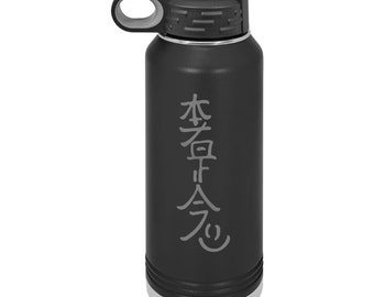 Reiki 32 Ounce Black Polar Camel Water Bottle. (Also Available in Blue)