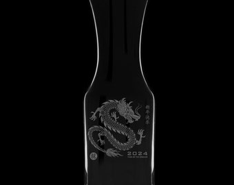 Year Of The Dragon 40 Ounce Wine Carafe With Optional Wine Glasses