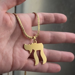 חי Large Judaism Chai Life Gold Plated Symbol Hebrew ~ with or without long lasting 23.5&quot; chain.