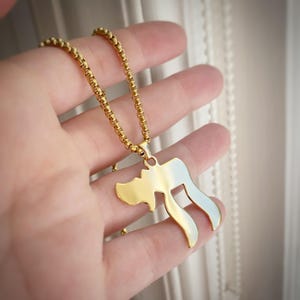 Gran símbolo hebreo chapado en oro de Chai Life del judaísmo ~ con o sin cadena duradera de 23,5".
