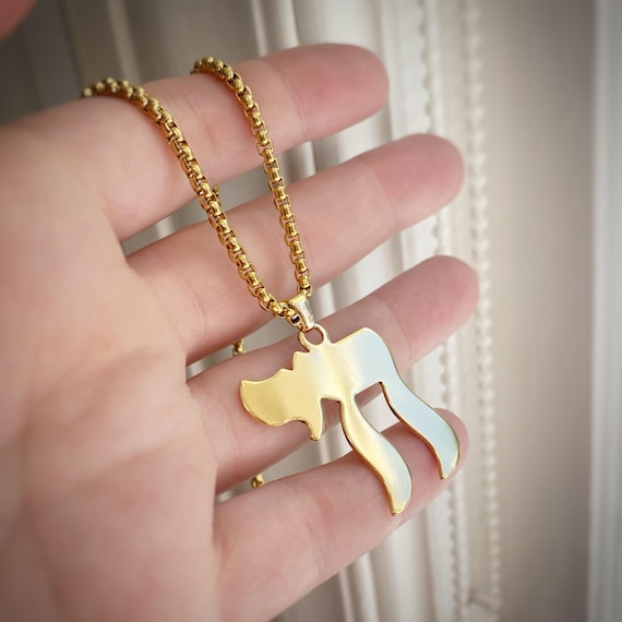 חי Large Judaism Chai Life Gold Plated Symbol Hebrew ~ with or without long lasting 23.5" chain.