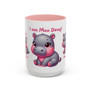Coffee Mug, Moo Deng Dwarf Hippo Pattern, Animal Lover Gift, Cute Mug, Kitchen Decor, Wildlife Mug, Hippo Lover Gift