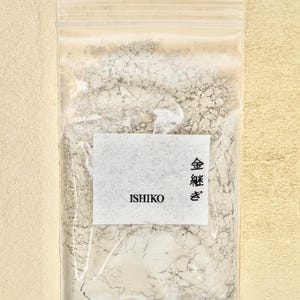 Fournitures japonaises traditionnelles de Kintsugi - Poudre Ishiko 5 g (fine) - Pour le polissage de l'or, de l'argent et d'autres poudres métalliques fines