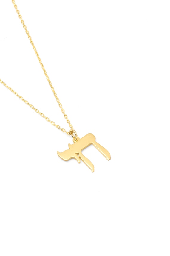 14K Gold Hebrew Chai Necklace: Jewish Symbol Pendant