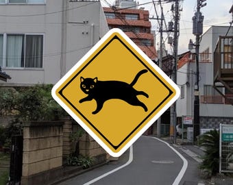 Beware of Cats - Japanese Road Sign - Magnet
