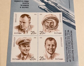 Antique stamp collection, Russia Stamps 1991 SC#5977b yuri Gagarin, 30th Ann of flight, MNH