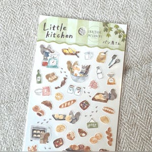 Mind Wave | Japanese Little Kitchen Bakery Shop Stickers 81790 | FREE SHIPPING