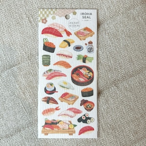 しの Mind Wave | Japanese IROHA SEAL Osushi Stickers 81866 | Free