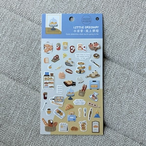 Voel mij | Kleine gewone bakstickers TZ-6592 | GRATIS VERZENDING