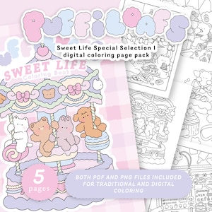 かわいいぬり絵、即時ダウンロード、デジタルぬり絵、かわいい、ソフトガール、コケット、美的ぬり絵、オリジナルイラスト
