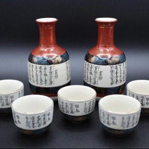 Japanese Kutani Porcelain - 7 piece Sake Set