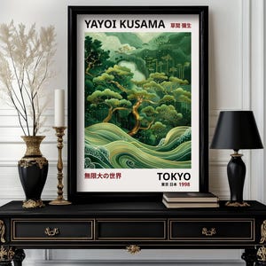 Stampa di Yayoi Kusama "Natura", stampa della mostra di Yayoi Kusama, poster di alta qualità, poster di Yayoi Kusama, arte murale vintage di Kusama (k2_72)