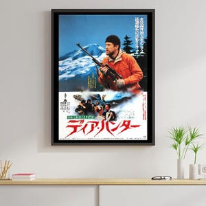 Vintage Japanese Language the Deer Hunter Movie Poster A3/a4 Print