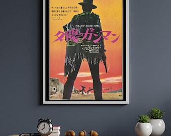Vintage japanese language for a few dollars more movie poster a3/a4 print