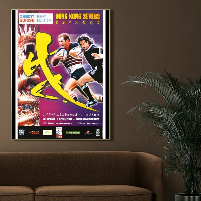 Hong Kong Rugby - Etsy