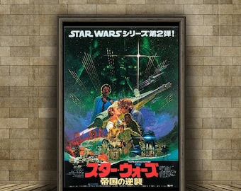 Vintage Original Empire Strikes Back Star Wars Special Edition