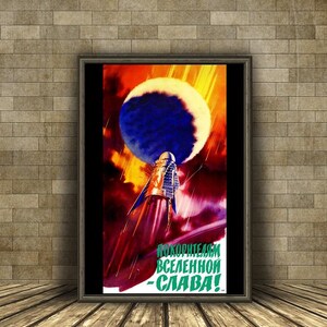 1970's soviet space program  poster  a3 / a2 print