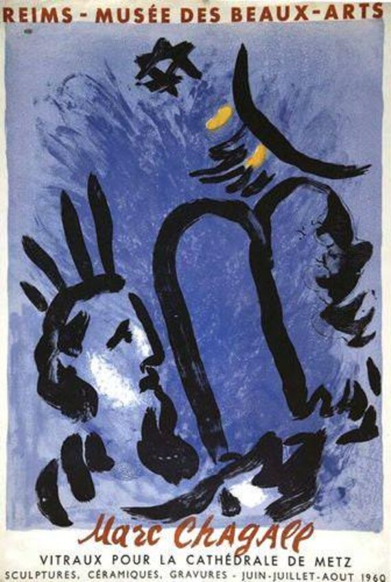 Vintage Chagall 1960 Reims Musee Des Beaux Arts Art Exhibition