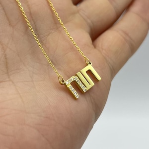 Collar personalizado con nombre hebreo y diamante - Collar de plata con nombre judío - Collar de oro delicado con nombre judaico - Regalo judío/judaico