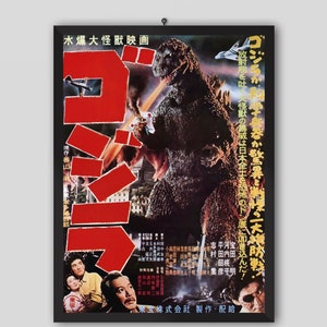 Godzilla 1954 Vintage Filmplakat. Gojira Wandbild. Gojira Der Film. Takashi Shimura,Akihiko Hirata, Akira Takarada. Ishirô Hüfte.