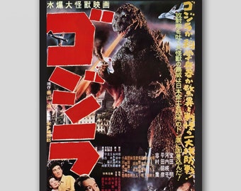 Godzilla 1954 Vintage Movie Poster. Gojira Poster. Gojira The Movie. Takashi Shimura,Akihiko Hirata, Akira Takarada. Ishirô Honda.
