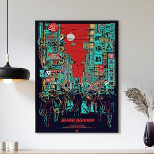 Blade Runner Poster -  Movie Print