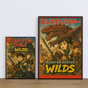 2pc Set - Monster Hunter Poster - Game Print