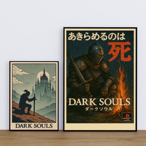 Set da 2 pezzi - Poster Dark Souls - Stampa del gioco