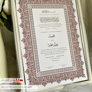 Deutsch Digitales Nikkah Zertifikat islamischer Ehevertrag personalisierte muslimische Heiratsurkunde Namen auf Arabisch