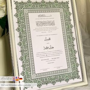 Deutsch Digitales Nikkah Zertifikat islamischer Ehevertrag personalisierte muslimische Heiratsurkunde Namen auf Arabisch