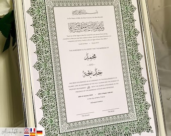 Nikkah Certificate – Editable Marriage Contract, Custom Digital Islamic Nikkah Nama A3 A4