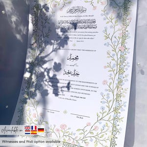 Deutsch Digitales Nikkah Zertifikat islamischer Ehevertrag personalisierte muslimische Heiratsurkunde Namen auf Arabisch