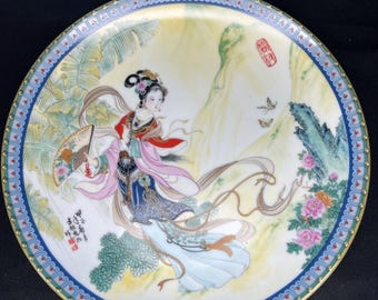 Dream of the Red Chamber -Baochai Plate - Imperial Jingdezhen Porcelain
