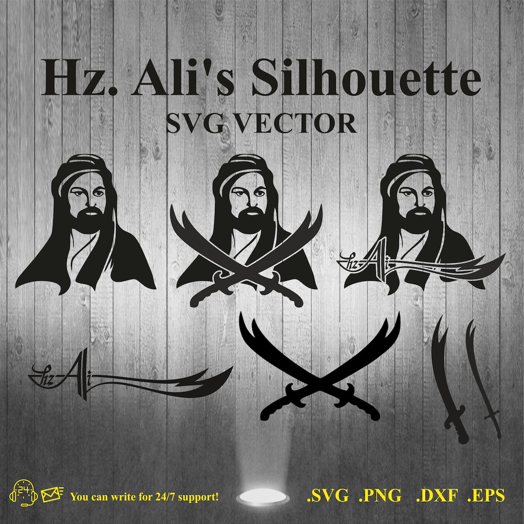 Hz. Ali's Silhouette Svg Vector - Etsy
