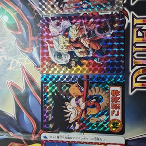 Dragon Ball Prism Cards - Etsy