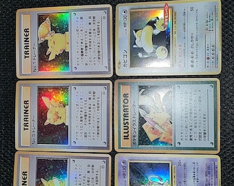 Pokemon Card - Pikachu Illustrator Gold Plated Metal Card