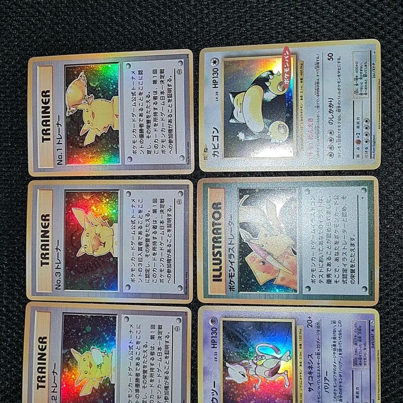 Illustrator Card Pikachu Etsy Uk