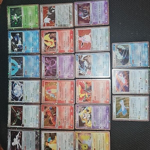 Set med 21 Pokémon EX Secret Fransk version Anpassad, Proxy, 1.1