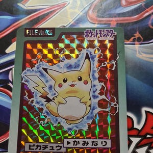 pickachu Pocket Monsters Nintendo Proxy 1.1 haute finition