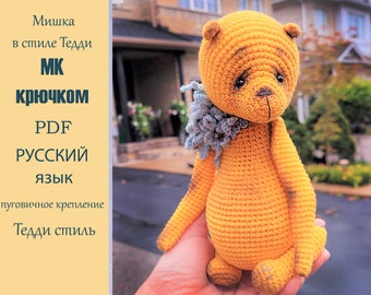 Магазин Etsy На Русском Языке Магазин Etsy На Русском Языке