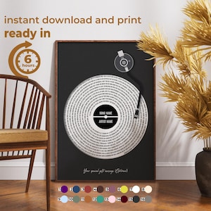 Custom Colorful Vinyl Lyrics Print, Personalized Music Poster, Customizable Music Gift, Anniversary Gift, Music Gift, Wedding Song Dance