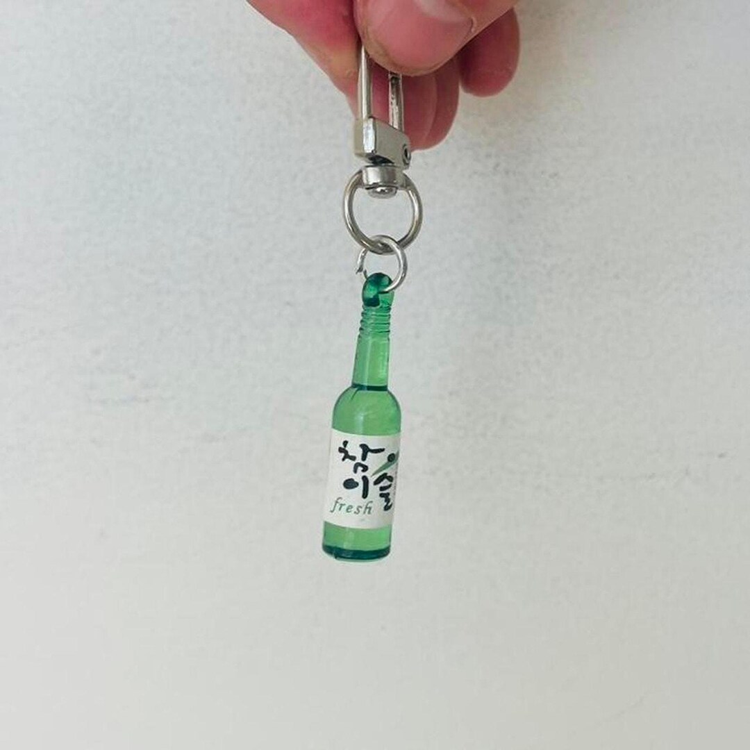 Y2k 2000s Vintage Style Fresh Beer Bottle Key Chain - Etsy