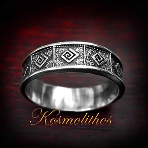 Silber Bandring für Männer und Frauen, Vorschlag Band Wurzeln Ring, Versprechen Geschenk Ring, Verlobung Natur Band, Hochzeit Silber Ring Geschenk für ihn