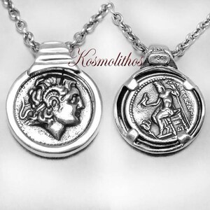 Alexander The Great Coin, Alexander Coin, Silver Coin Necklace, Greek Necklace, Ancient Coin Silver, Greek Jewelry, Macedonia Necklace